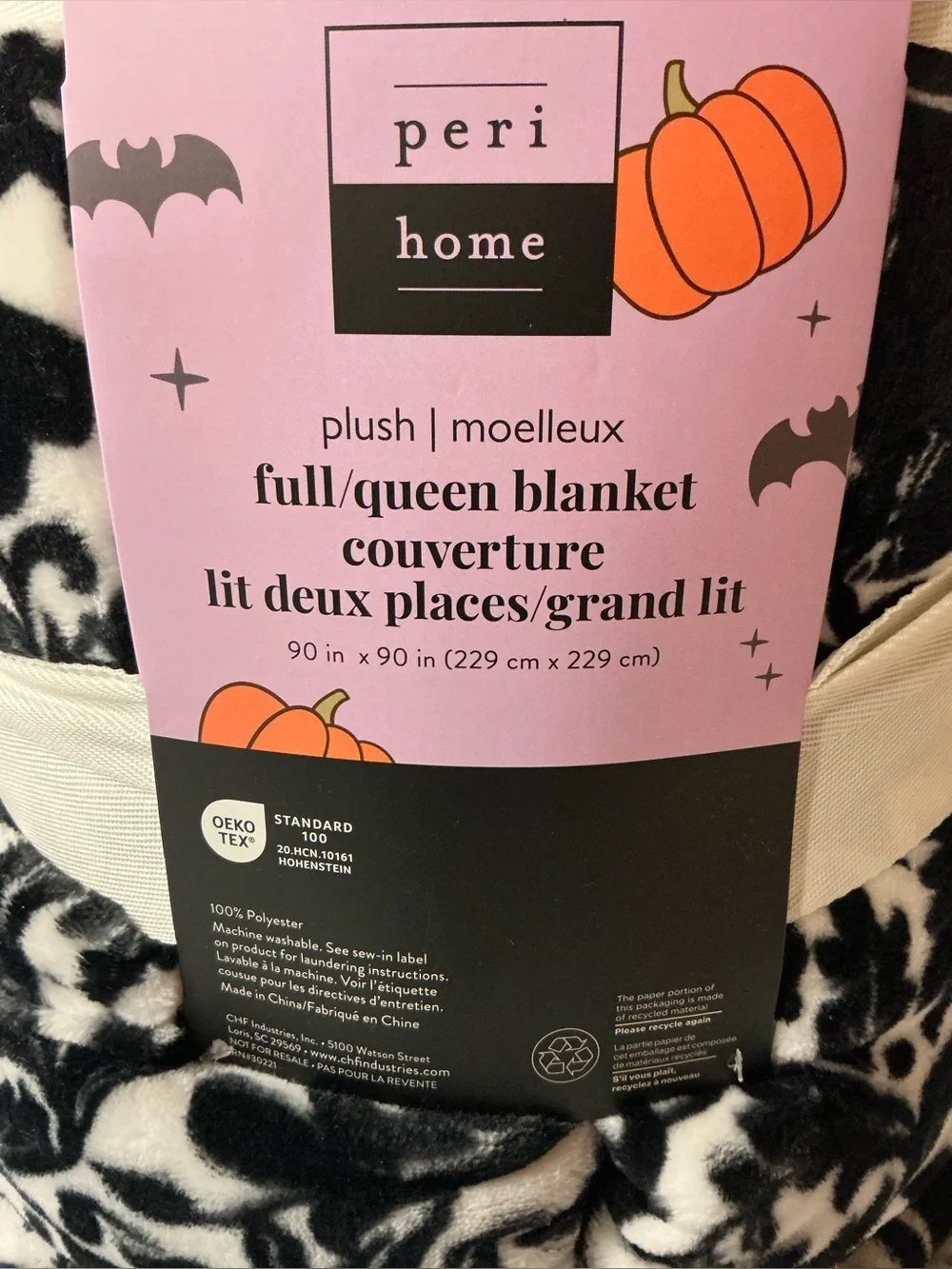 Peri Home nwt cat print